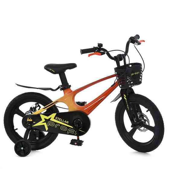 Велосипед дитячий MB 141020-6 колеса 14 дюймів Вінниця