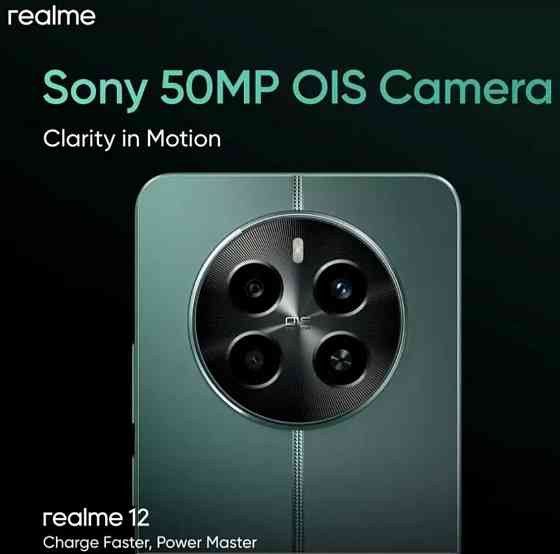 Realme 12 8/256 с NFC +Зарядка 80Вт. Харьков