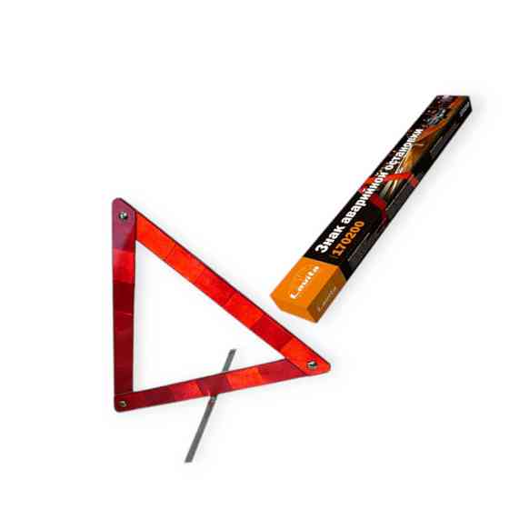 Знак остановки в картон. упаковка аварийной Мукачево