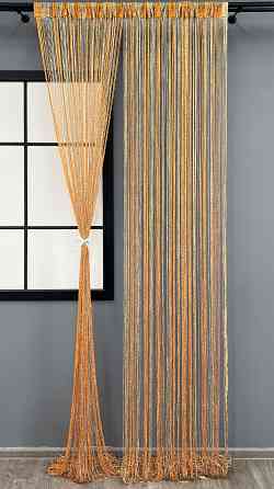 Штори-нитки з люрексом Помаранчевий з бежевим 300х300см 1 шт (61-119) Київ