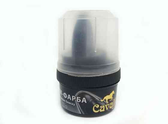 Крем блиск для шкіри Cavallo 8 шт Київ