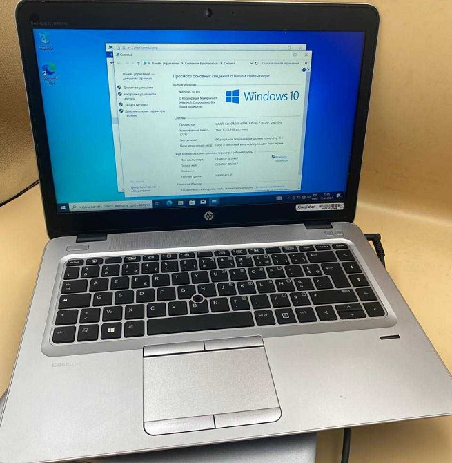 Ноутбук: HP Elite Book 840 G3 14"/FHD/i5-6200U 8Gb. 128Gb. Київ - фото 6