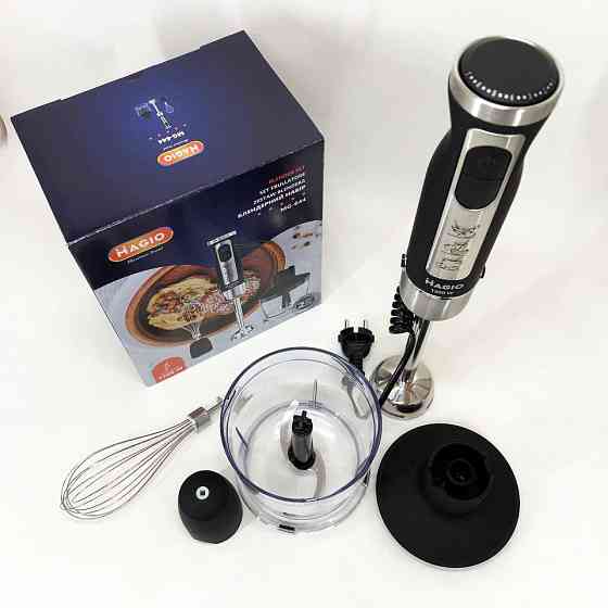 Блендер кухонний занурювальний для кухні, Блендери для коктейлів Подрібнювач кухні металевий BU-40 Івано-Франківськ