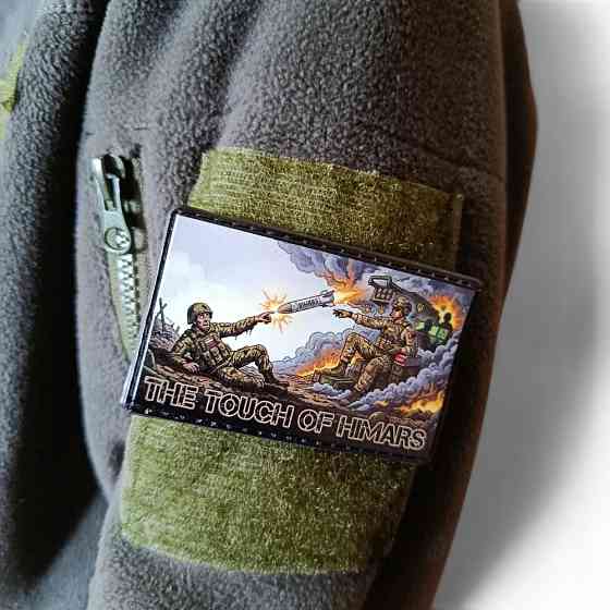 Патч / шеврон The touch of Himars Запоріжжя