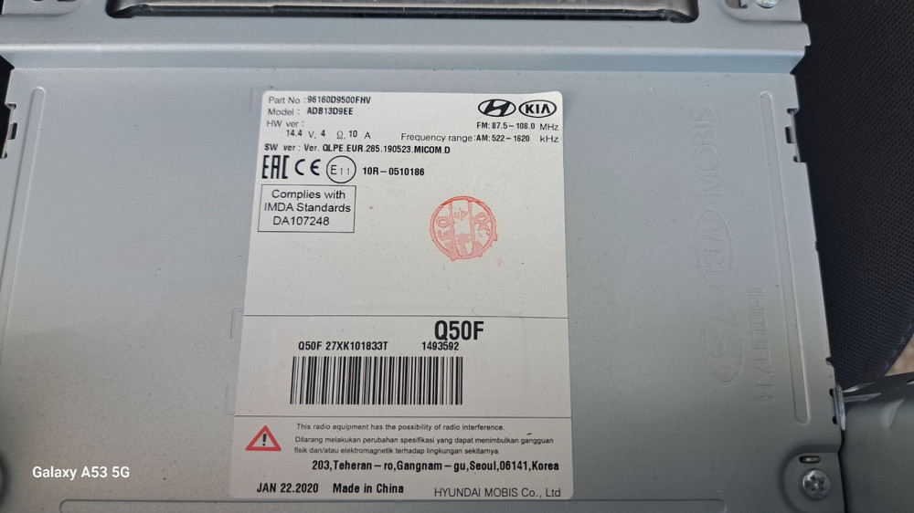 Магнітола штатна оригінальна Kia Sportage 2016-2020 Київ - фото 3