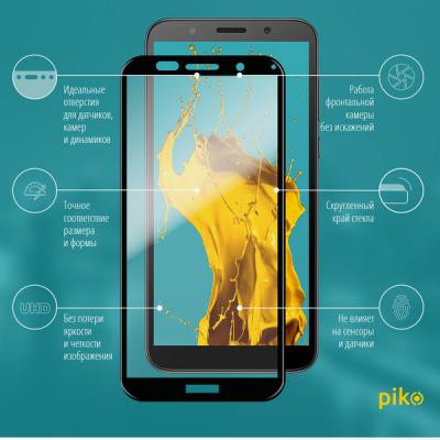 Плівка захисна Piko Full Glue для Huawei Y5p (black) (1283126501579) Вінниця - фото 2