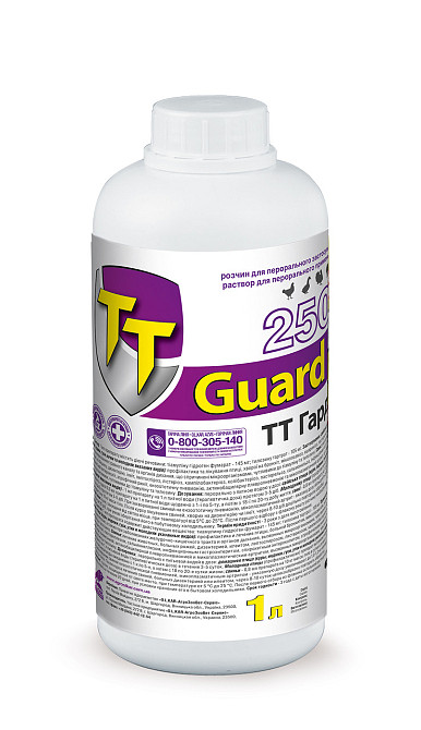 ТТ Гард-250 оральний антибіотик для птиці та свиней 1 л O.L.KAR. Вінниця - фото 1