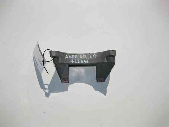 Mercedes-Benz  A1402421340 Кронштейн опори 5ст. АКП Одесса