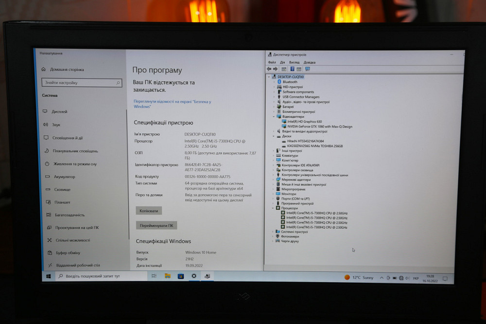 Игровой ноутбук Dell Inspiron 15-7577 15.6