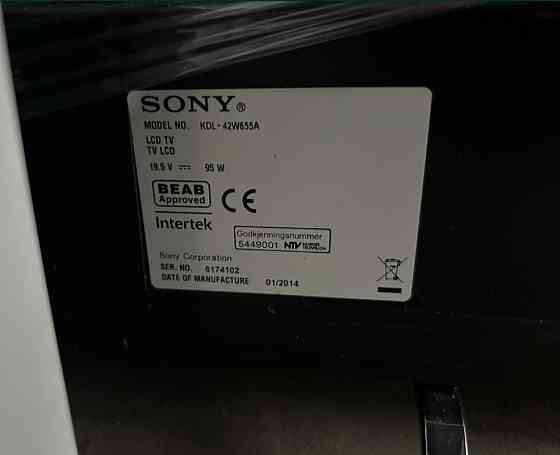 Телевизор Sony 42