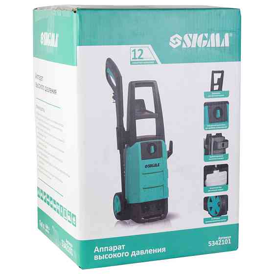 Sigma Мойка высокого давления 2000Вт max 150bar 7.2 л/мин + турбонасадка SIGMA (5342101) Коломия