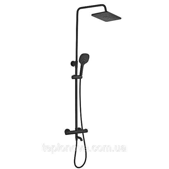 Душевая система Globus Lux Termostatic R GLA-0041T-BB Черновцы