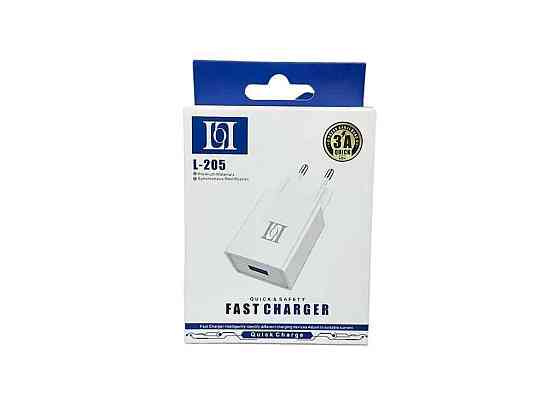 Сетевое зарядное устройство USB-A 3,0A белый YESPLUS L-205 ТМ LOL Киев