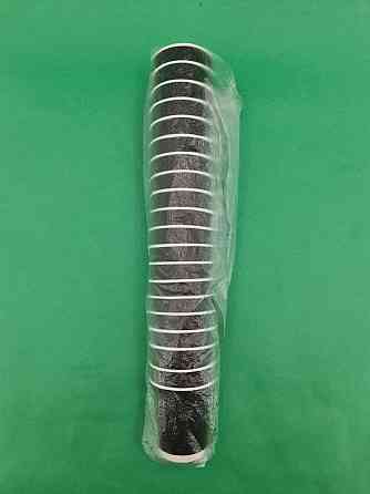 Стакан картонний 2х шаровий чорний 175мл (20 шт) Харків