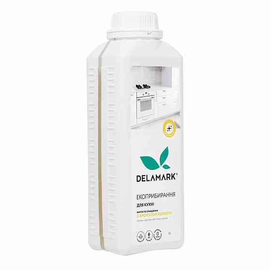 DeLaMark 1 л Вінниця