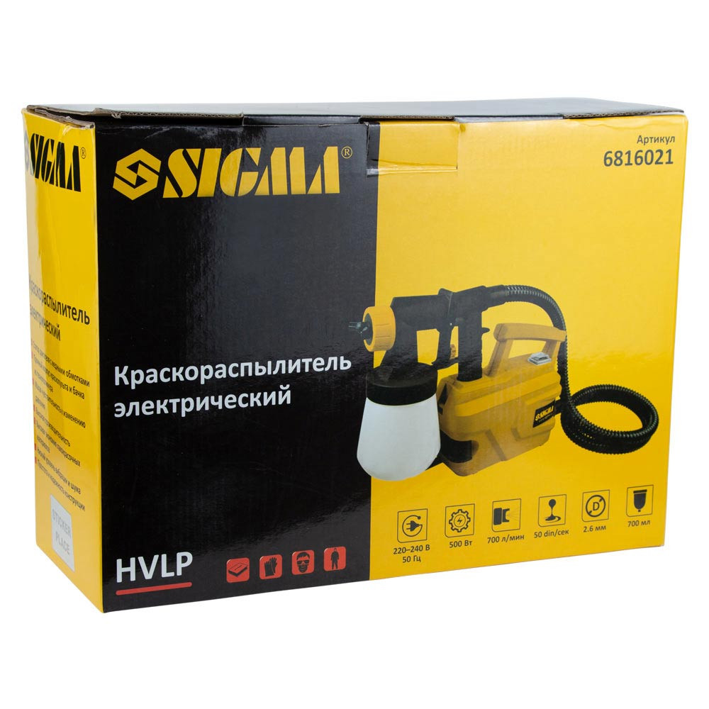 Sigma Краскораспылитель электрический HVLP 500Вт Ø2.6мм 700мл/мин н/б 700мл SIGMA (6816021) Коломыя - изображение 3