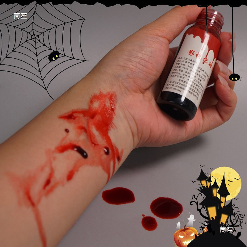 Кров штучна артеріальна яскрава 60 мл червоний Київ - фото 9