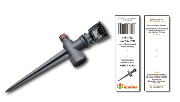 Зрошувач ROTOR 360°, WHITE LINE, WL-3341 Київ - фото 2