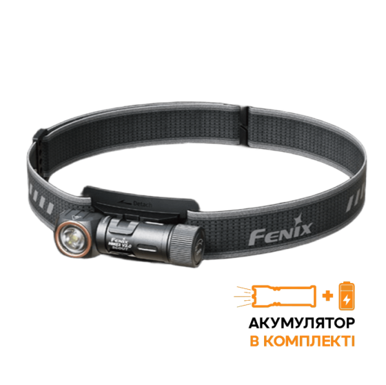 Фонарь налобный тактический Fenix Scout (HM23 V2.0) с красным светом Лимитированная серия Винница