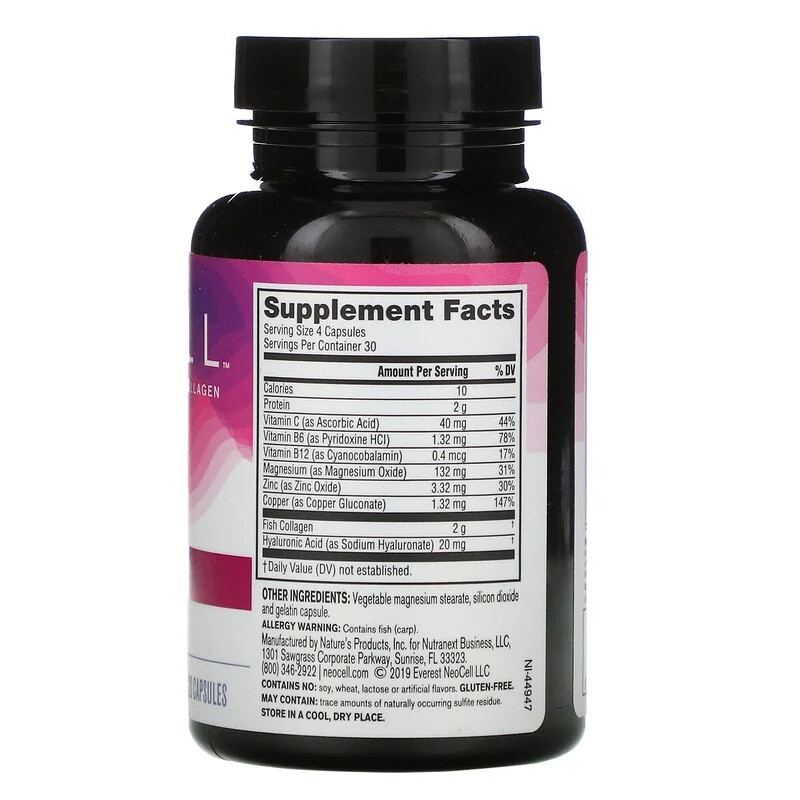 Морской коллаген и гиалуроновая кислота (Marine Collagen) 120 капсул Київ - фото 2