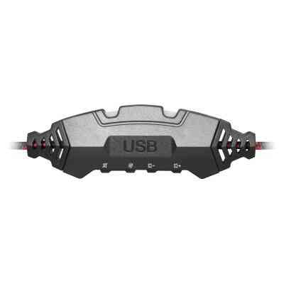 Навушники Defender Warhead G-450 USB (64146) Вінниця