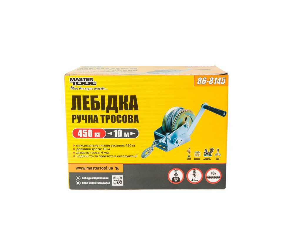 MASTERTOOL Лебідка барабанна MASTERTOOL 454 кг трос 10 м 86-8145 Коломия - фото 4
