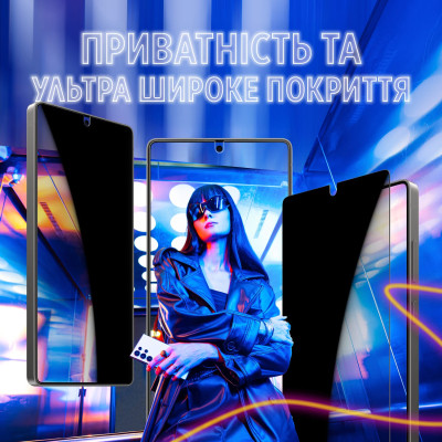 Скло захисне PANZERGLASS Samsung Galaxy S25 Ultra Ultra-Wide Fit w. Aligner (PG_SARNUWFG38488) Вінниця - фото 2