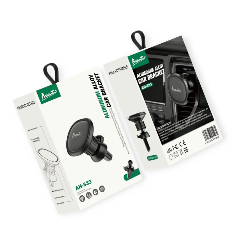 Підставка під телефон магніт на дефлектор з шарніром + вставка під телефон, планшет 344379 Мукачево - фото 1