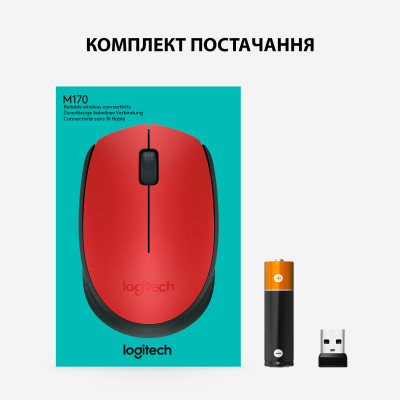 Мышка Logitech M171 Red (910-004641) Винница - изображение 8