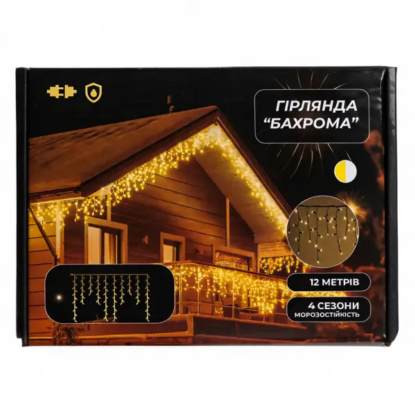Garlando Вулична гірлянда бахрома 12 м 200 led чорний провід чорний провід Жовтий 12MBY Коломыя - изображение 6