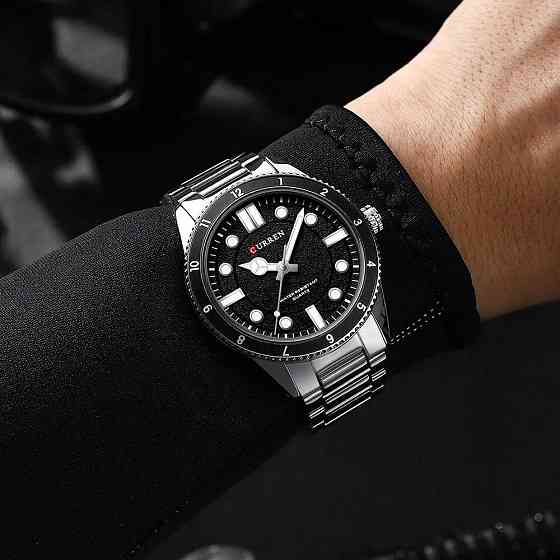 Curren 8450 Silver-Black Киев