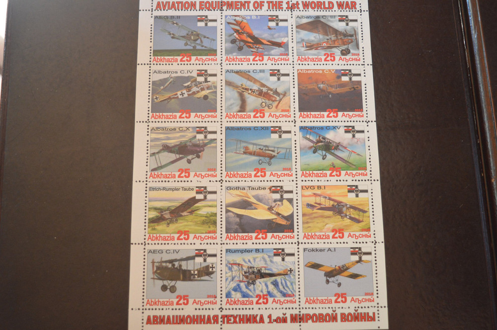 Транспорт. Техника. Авиация. Не официальный выпуск (Г-3) Полтава - изображение 1