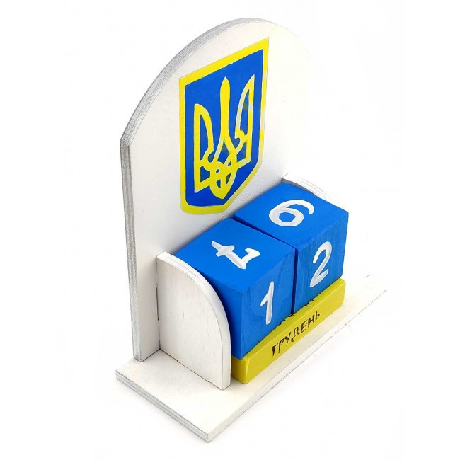 Календар вічний дерев'яний Герб України Київ - фото 3