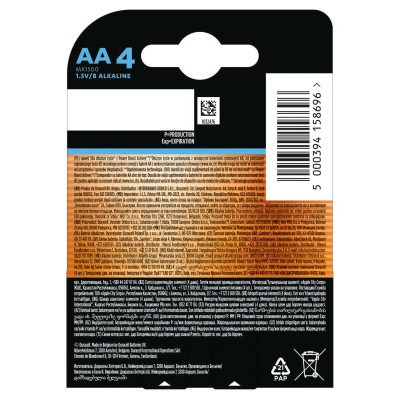 Батарейка Duracell Optimum AA лужні 4 шт. в упаковці (5015595) Винница - изображение 2