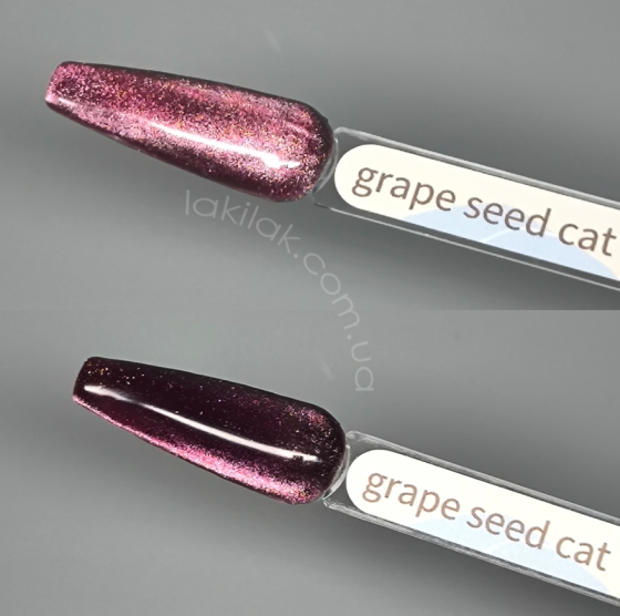 Гель-лак котяче око Gelix Cat Eye Grape 8мл Херсон