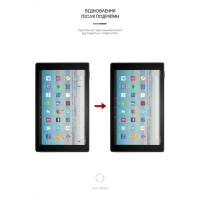 Пленка защитная Armorstandart Amazon Fire HD 10 (2017) (ARM62474) Винница - изображение 3