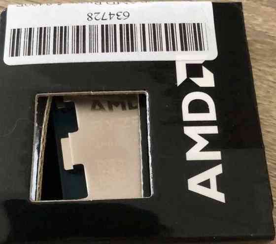 AMD Ryzen 5 8400F AM5 Tray. Київ