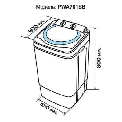 Пральна машина PRIME Technics PWA701SB Вінниця