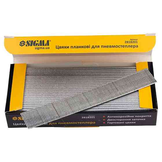 Sigma Гвозди планочные 20×1.25×1мм для пневмостеплера 5000шт SIGMA (2818201) Киев