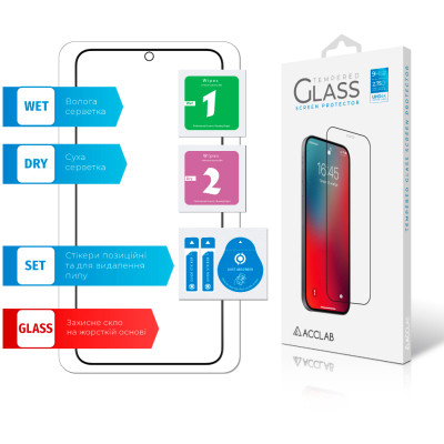 Стекло защитное ACCLAB Full Glue Samsung S23 (1283126559624) Винница - изображение 7