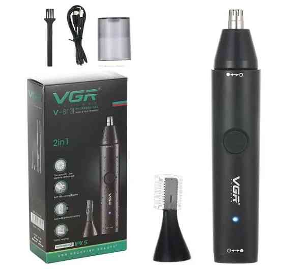 Тример для обличчя та носа VGR V-613 9571, чорний Винница