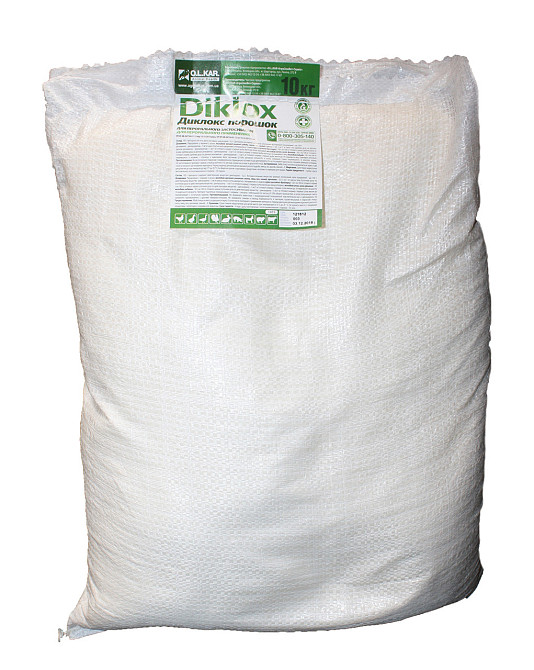 Диклокс порошок 10 кг (кокцидиостатик) Винница - изображение 1