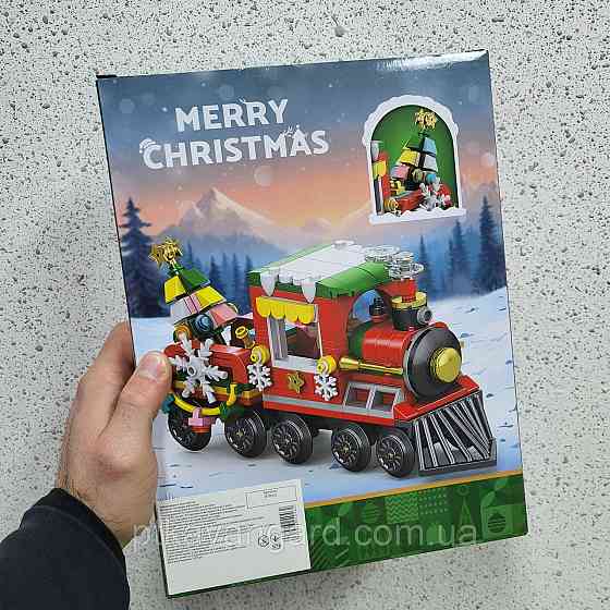 Новорічний конструктор різдвяний потяг 322 деталі Christmas train 8783-5 Хмельницький