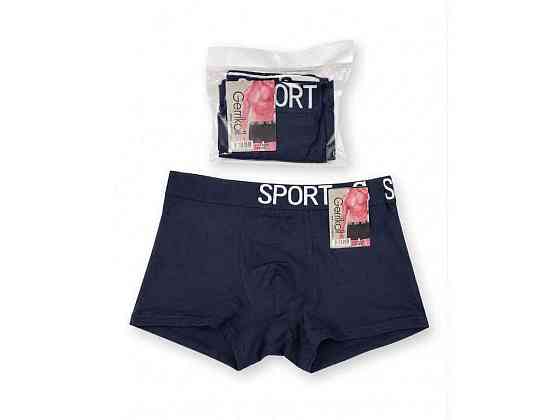 Боксеры Y1572 синий 1шт р.XL ТМ Sport Київ