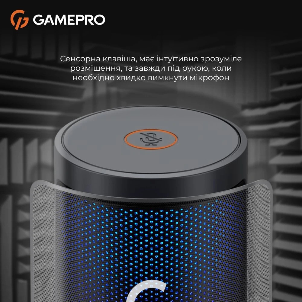 Мікрофон GamePro UGM105B ( Чорний ) Харків - фото 10
