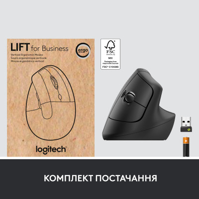 Мышка Logitech Lift Vertical Ergonomic Wireless/Bluetooth for Business Graphite (910-006494) Винница - изображение 3