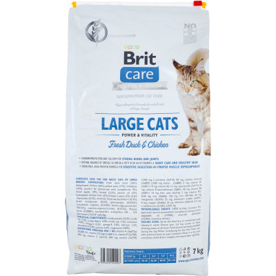 Сухой корм для кошек Brit Care Cat GF Large cats Power and Vitality 7 кг (8595602540907) Винница - изображение 2