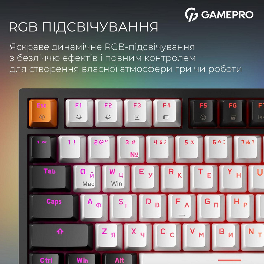 Клавіатура GamePro Asgard Valhalla Max MK160B Max USB Black ( 16771 ) Харків - фото 17