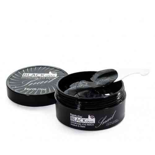 Гидрогелевые патчи для глаз с муцином черной улитки Black Snail Hydrogel Eye Patch FarmStay 60 шт Киев