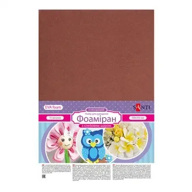 Фоаміран ЕВА коричневий, з клейовим шаром, 200*300 мм, товщина 1,7 мм, 10 листів 742728, шт Киев - изображение 1